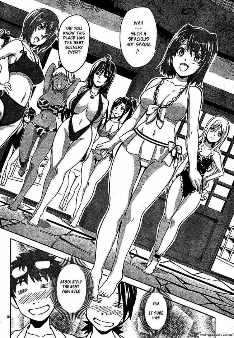 Maken Ki 4 18