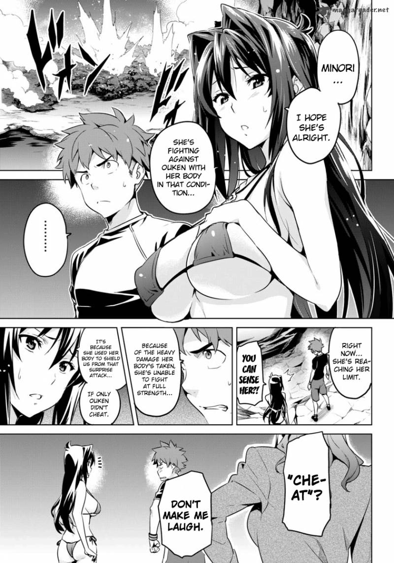 Maken Ki 43 11