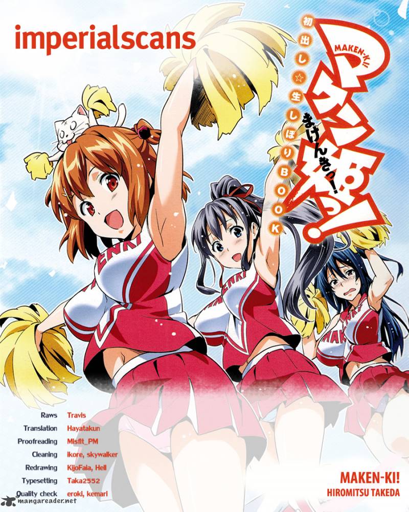 Maken Ki 49 2