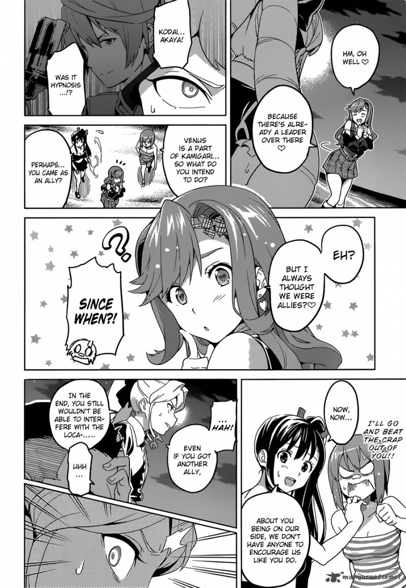 Maken Ki 49 5