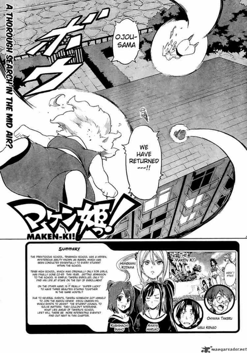 Maken Ki 5 1