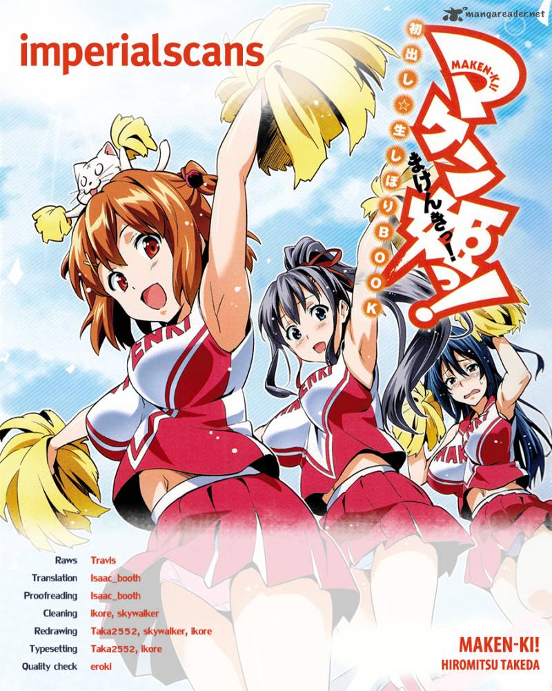 Maken Ki 53 3