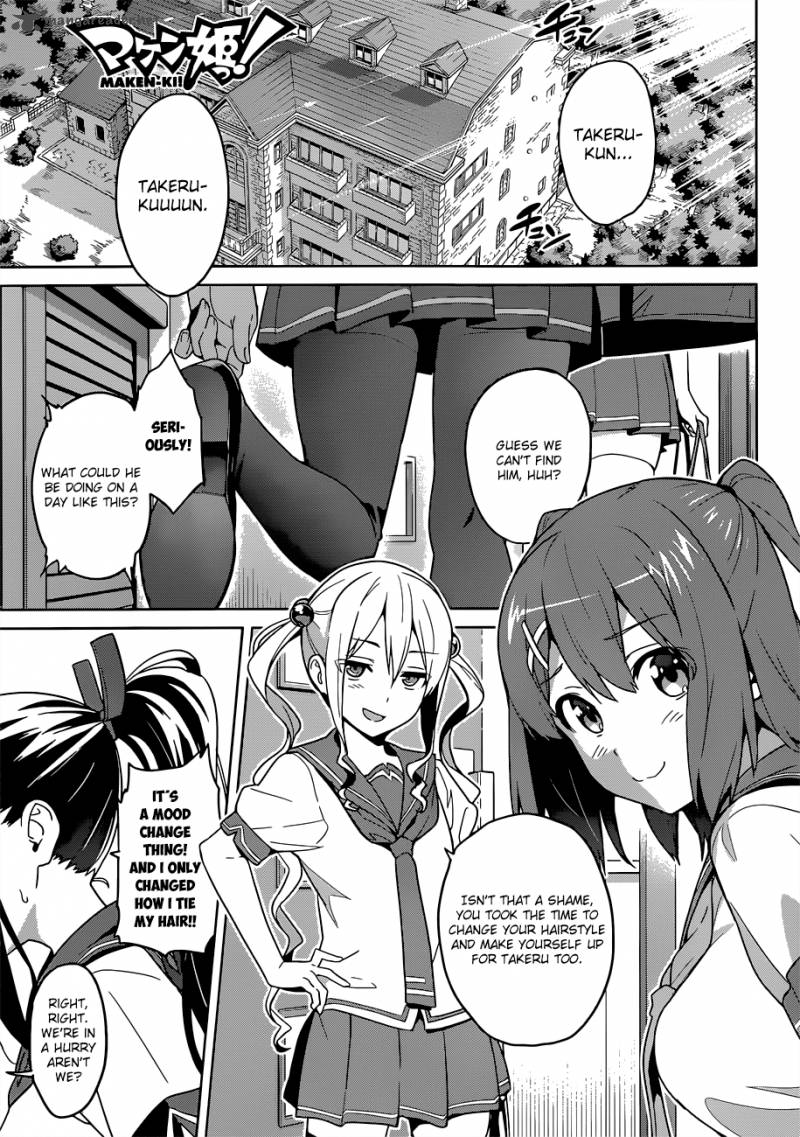 Maken Ki 62 1