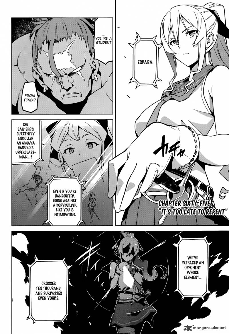 Maken Ki 65 4