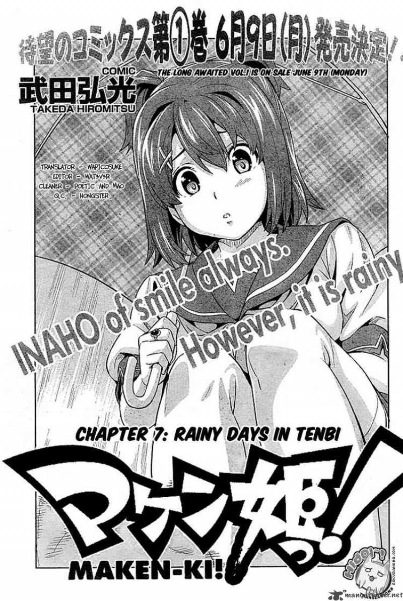 Maken Ki 7 7