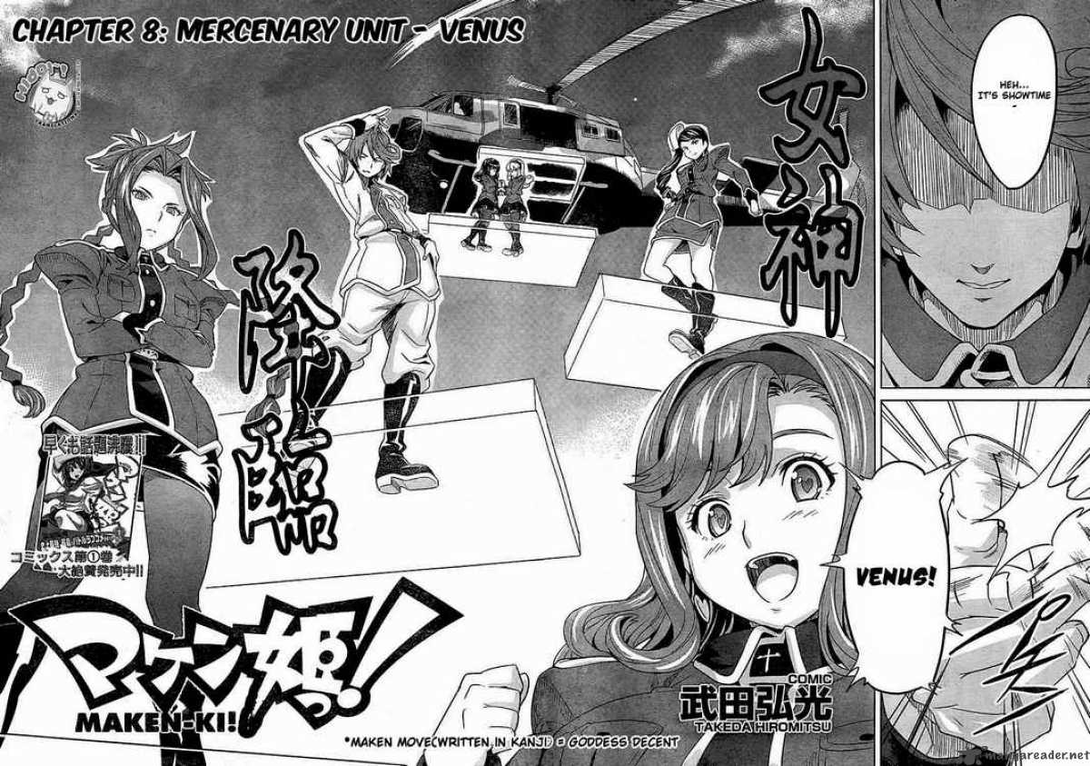 Maken Ki 8 2