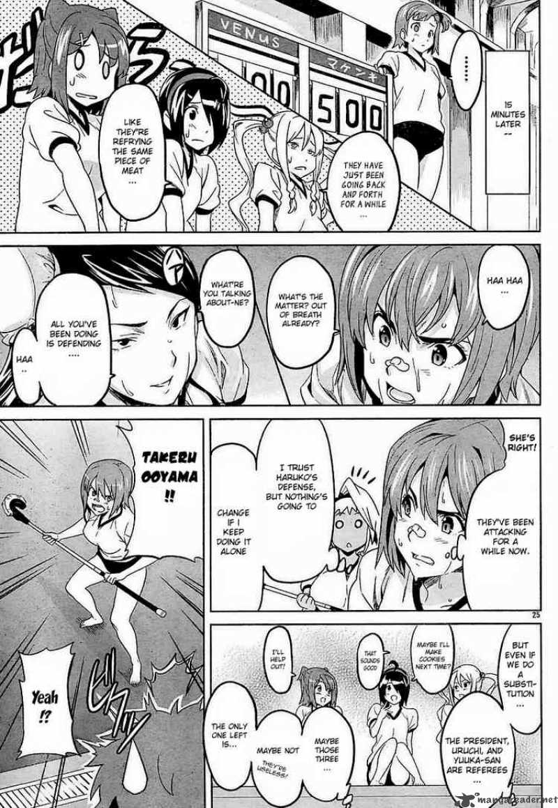 Maken Ki 8 24