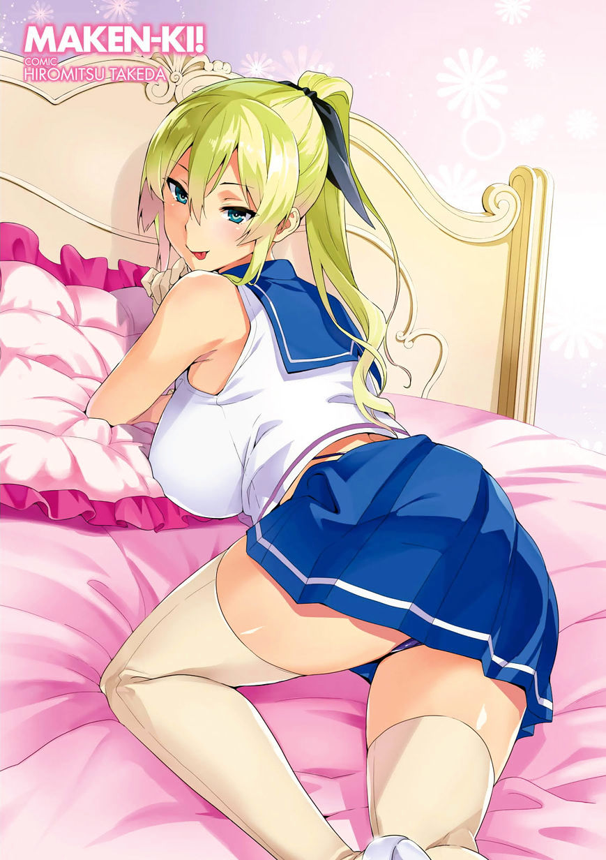 Maken Ki 85 2