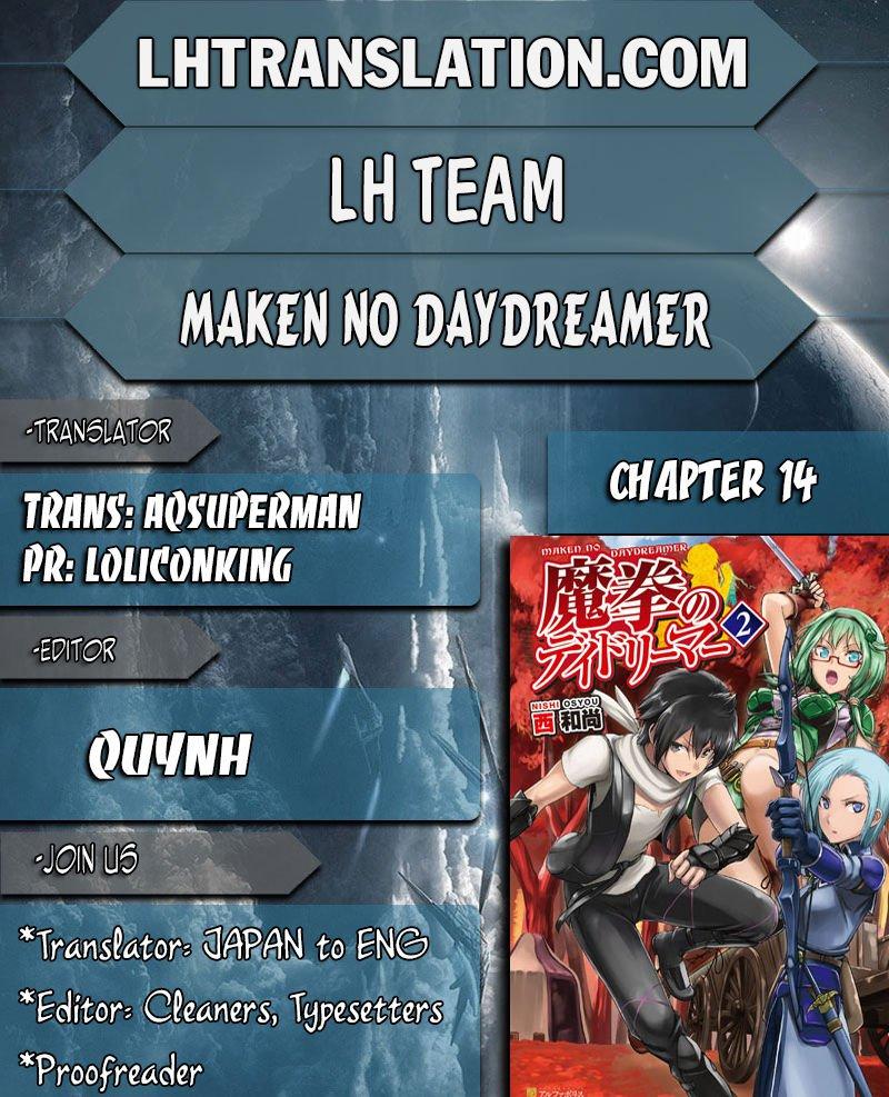 Maken No Daydreamer 14 1