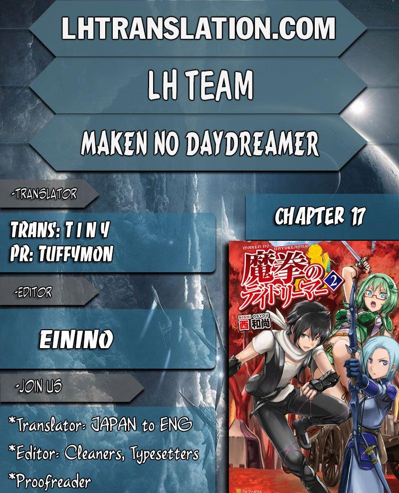 Maken No Daydreamer 17 1