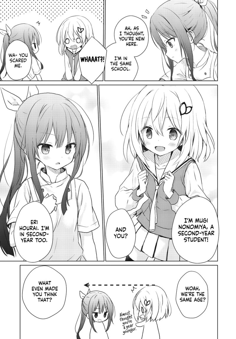 Makigama No Pandora 1 8