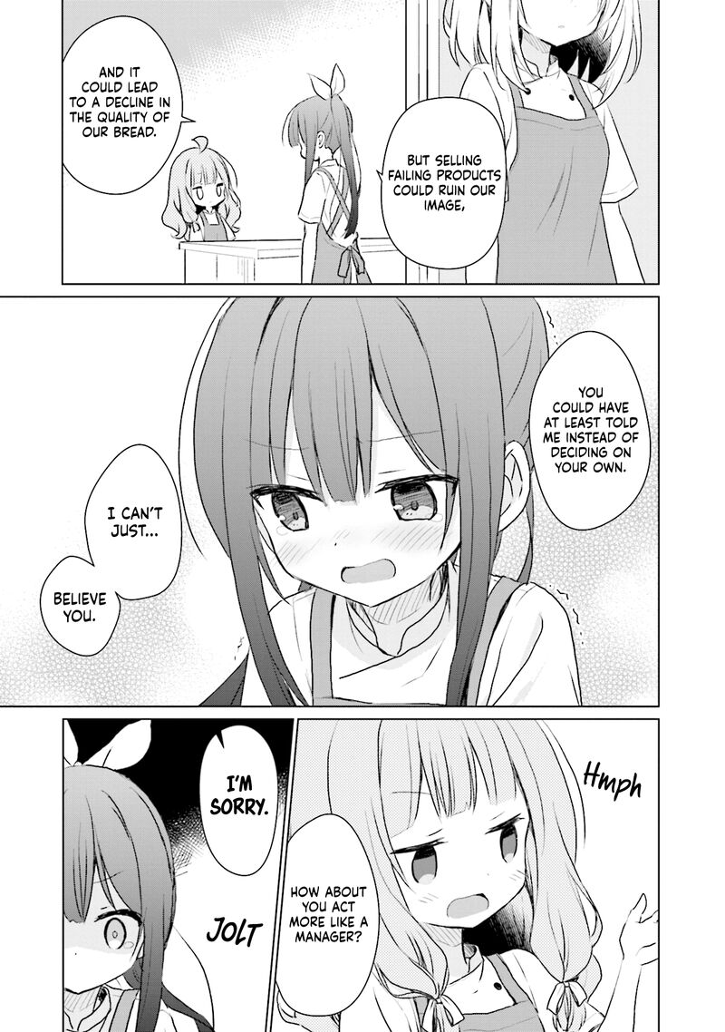 Makigama No Pandora 10 17