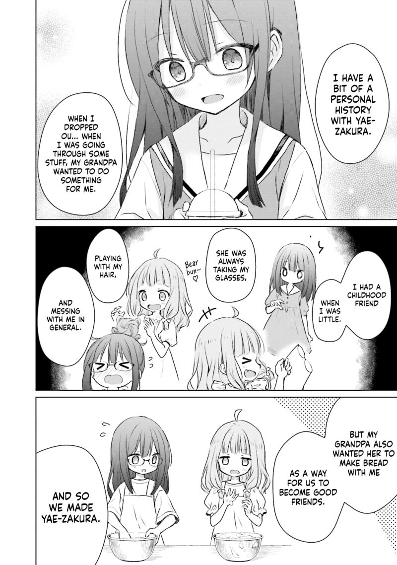 Makigama No Pandora 3 14