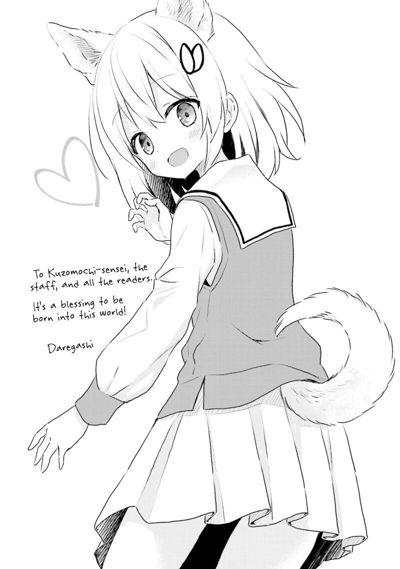 Makigama No Pandora 7e 17