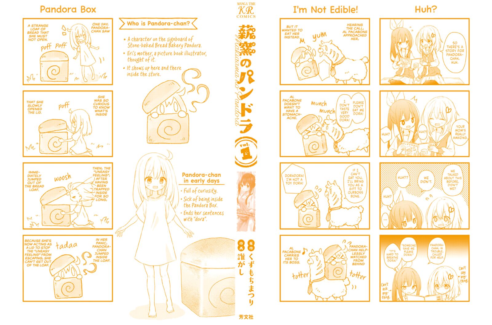 Makigama No Pandora 7e 3