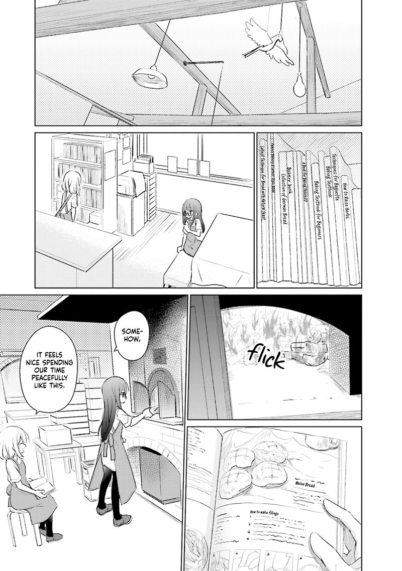 Makigama No Pandora 8 15