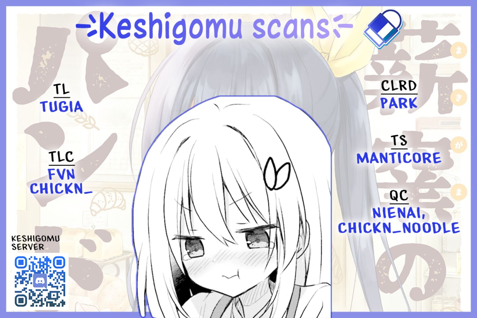 Makigama No Pandora 9 23