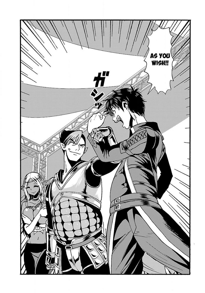 Makikomarete Isekai Teni Suru Yatsu Wa Taitei Cheat 11 24