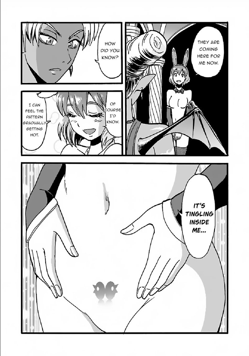 Makikomarete Isekai Teni Suru Yatsu Wa Taitei Cheat 24 17