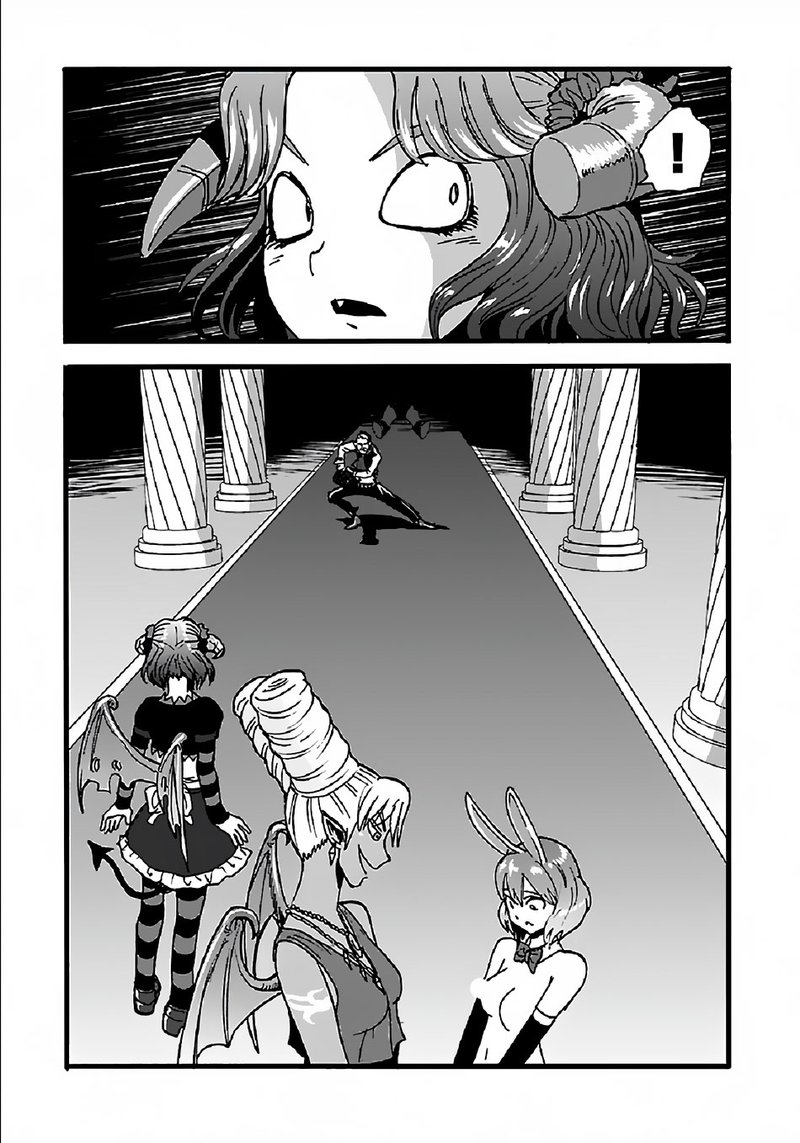 Makikomarete Isekai Teni Suru Yatsu Wa Taitei Cheat 24 19