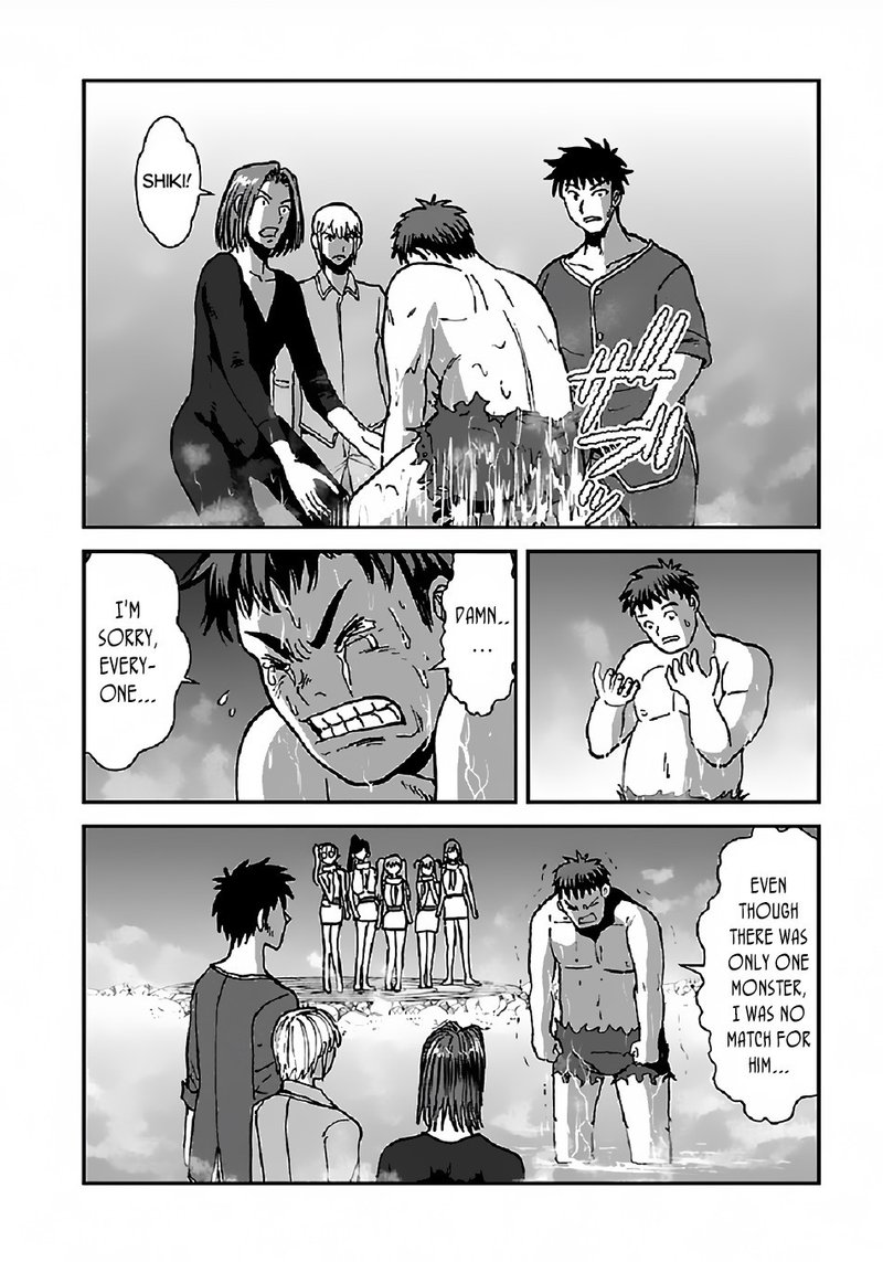 Makikomarete Isekai Teni Suru Yatsu Wa Taitei Cheat 32b 14
