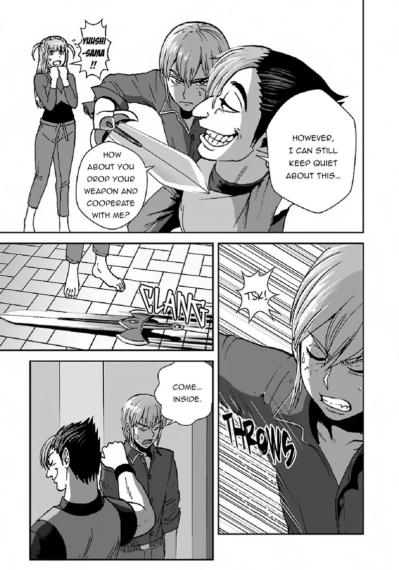 Makikomarete Isekai Teni Suru Yatsu Wa Taitei Cheat 36 11