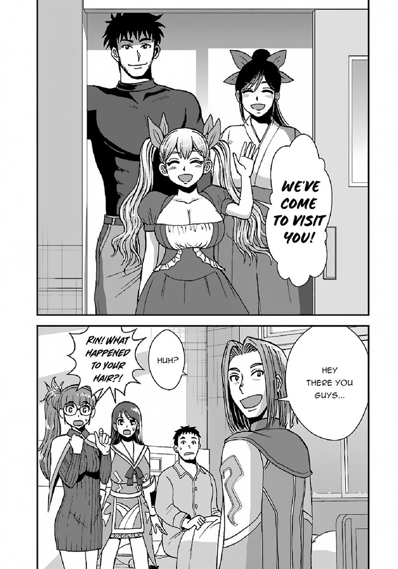 Makikomarete Isekai Teni Suru Yatsu Wa Taitei Cheat 36 16