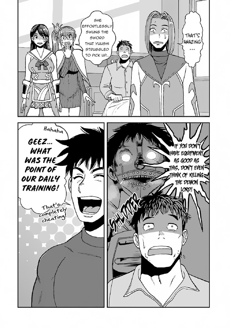 Makikomarete Isekai Teni Suru Yatsu Wa Taitei Cheat 36 19