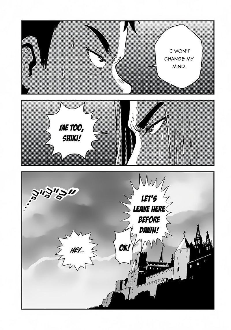 Makikomarete Isekai Teni Suru Yatsu Wa Taitei Cheat 36 22