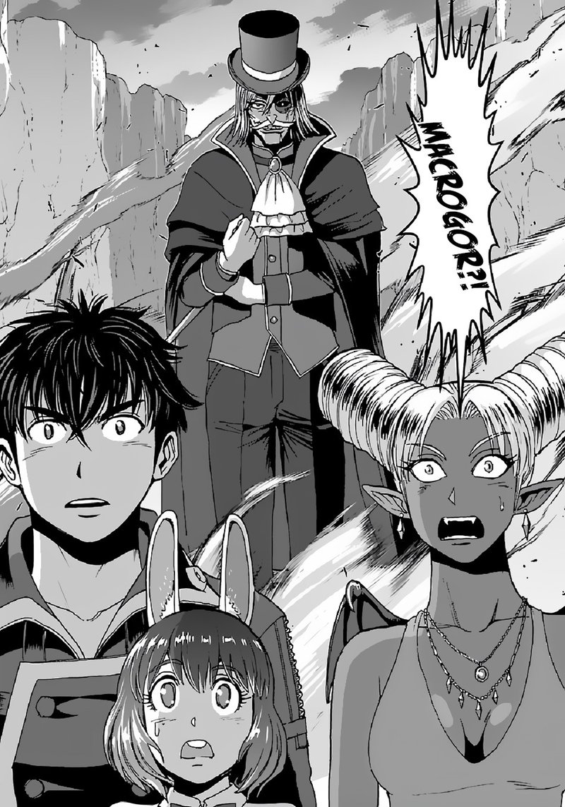 Makikomarete Isekai Teni Suru Yatsu Wa Taitei Cheat 38b 12