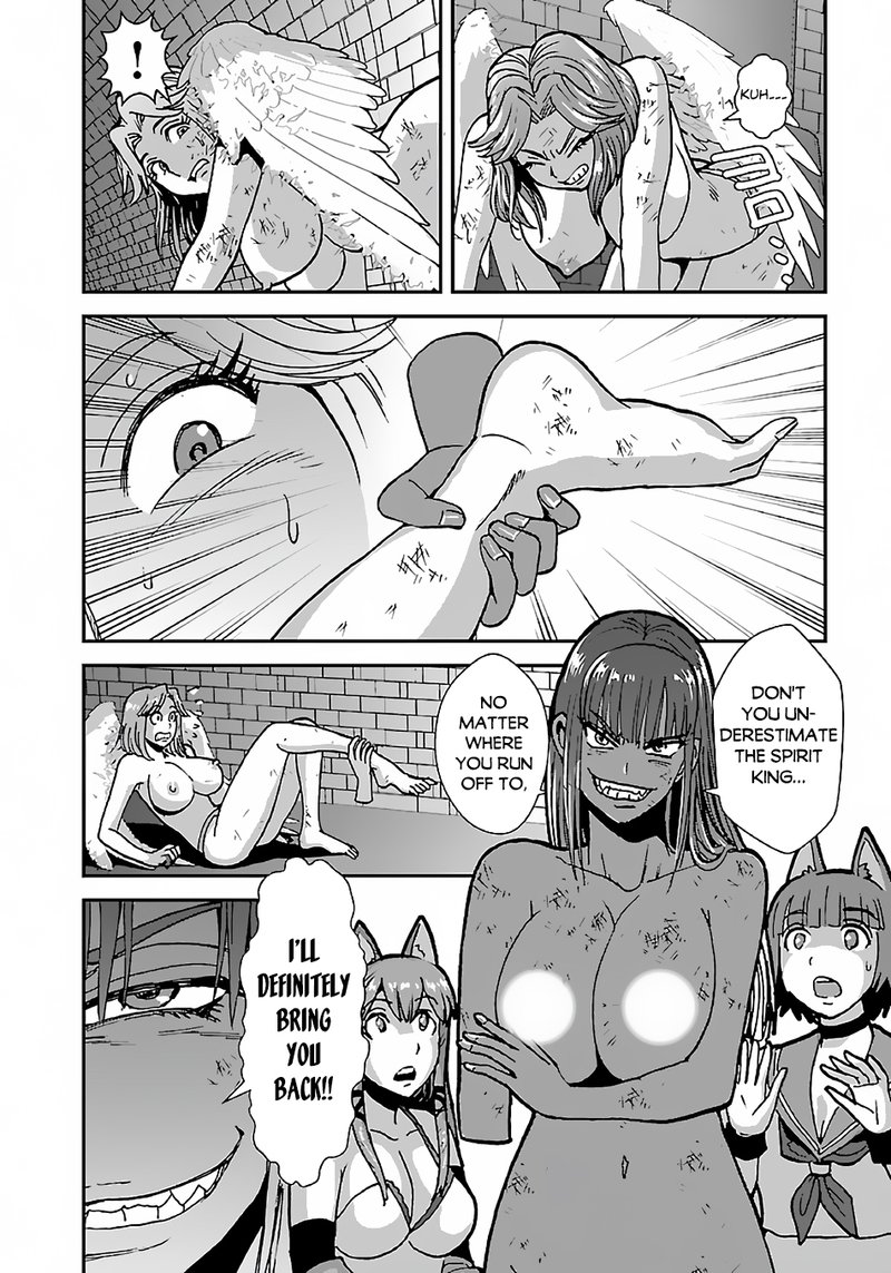 Makikomarete Isekai Teni Suru Yatsu Wa Taitei Cheat 42 25