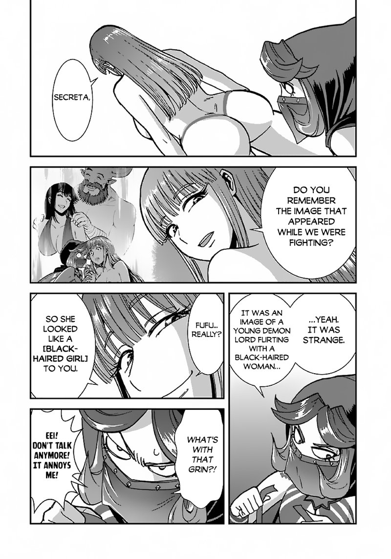 Makikomarete Isekai Teni Suru Yatsu Wa Taitei Cheat 43b 2