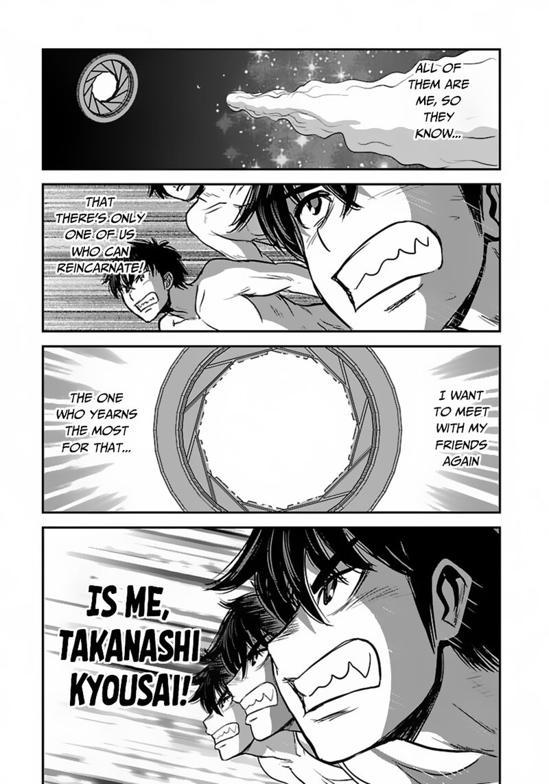 Makikomarete Isekai Teni Suru Yatsu Wa Taitei Cheat 50b 16