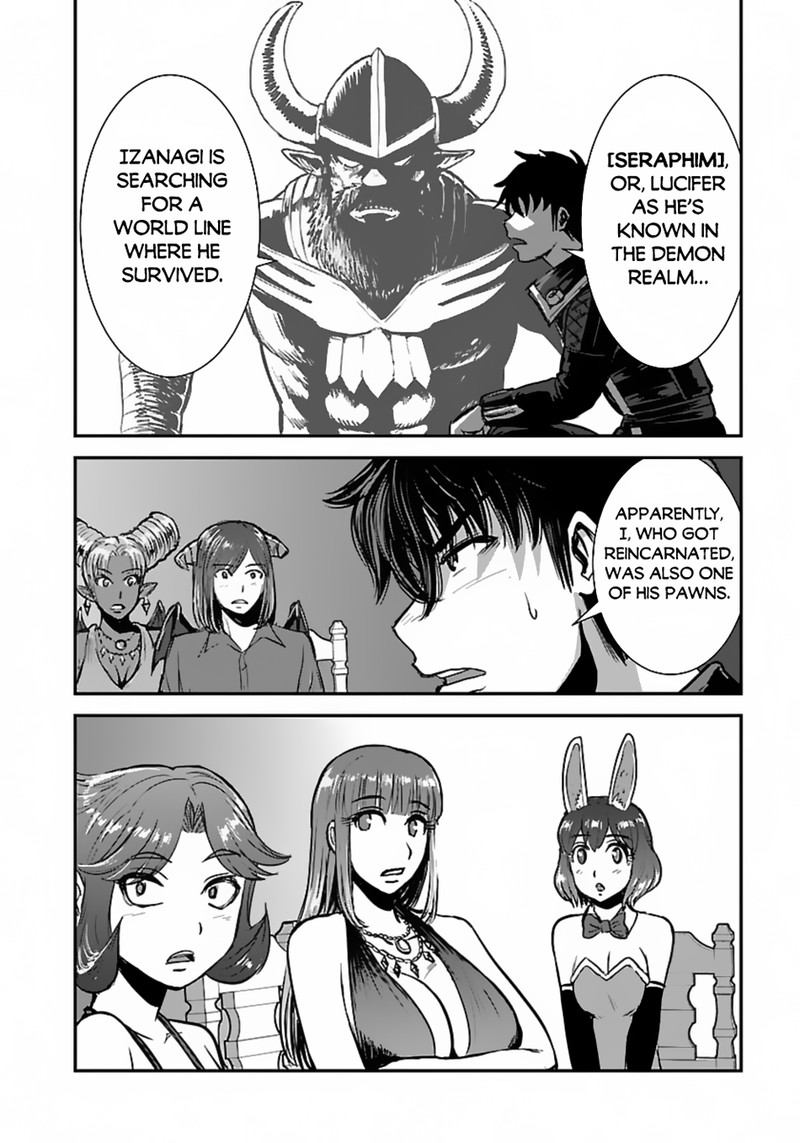 Makikomarete Isekai Teni Suru Yatsu Wa Taitei Cheat 52a 4