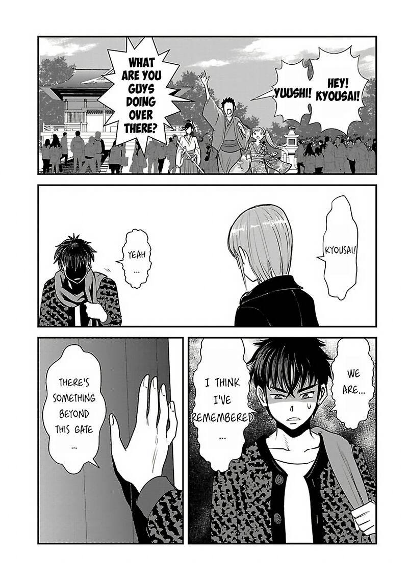 Makikomarete Isekai Teni Suru Yatsu Wa Taitei Cheat 61c 4