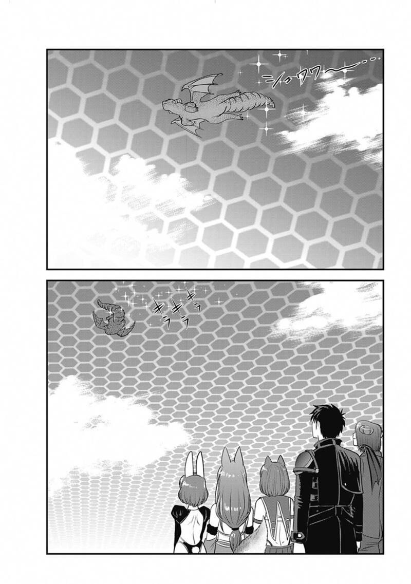 Makikomarete Isekai Teni Suru Yatsu Wa Taitei Cheat 64 2