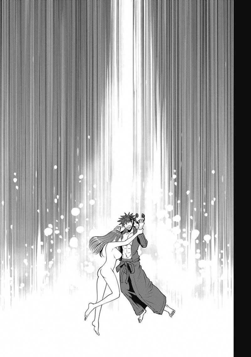 Makikomarete Isekai Teni Suru Yatsu Wa Taitei Cheat 65a 1