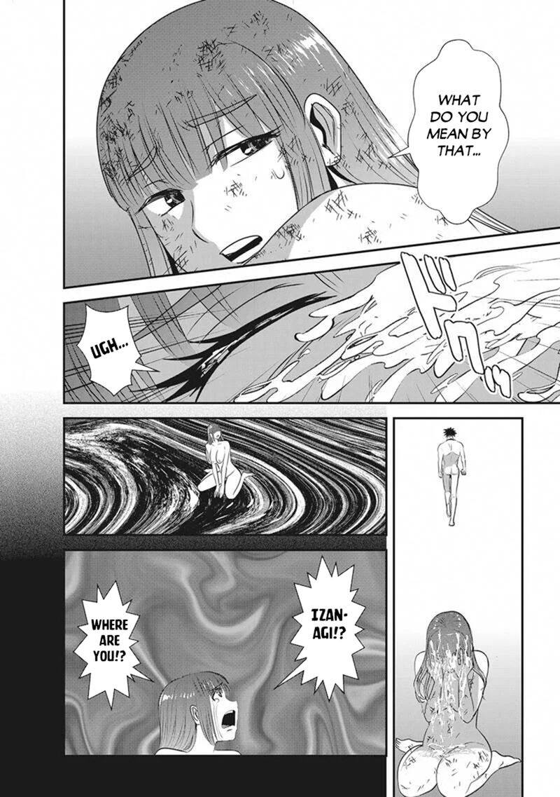 Makikomarete Isekai Teni Suru Yatsu Wa Taitei Cheat 65a 12