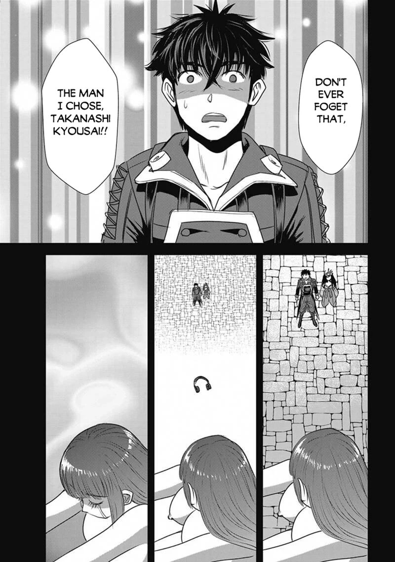 Makikomarete Isekai Teni Suru Yatsu Wa Taitei Cheat 65a 3