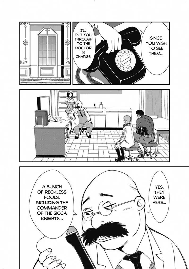 Makikomarete Isekai Teni Suru Yatsu Wa Taitei Cheat 66a 4