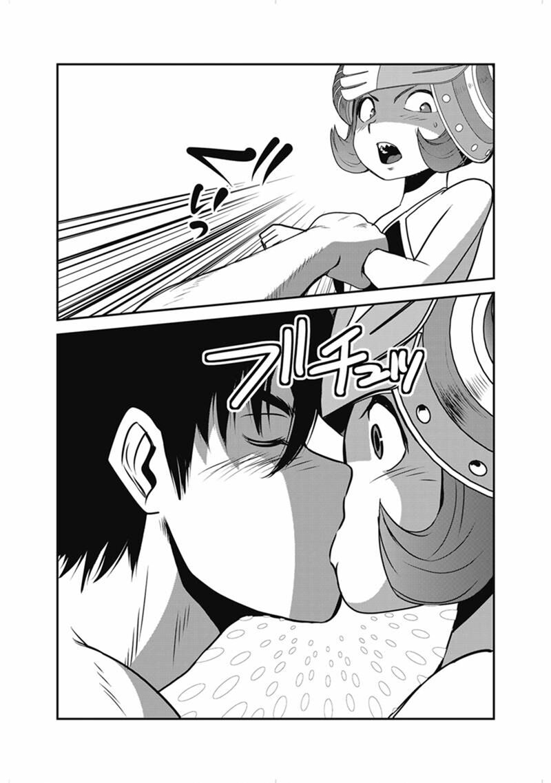 Makikomarete Isekai Teni Suru Yatsu Wa Taitei Cheat 68 14