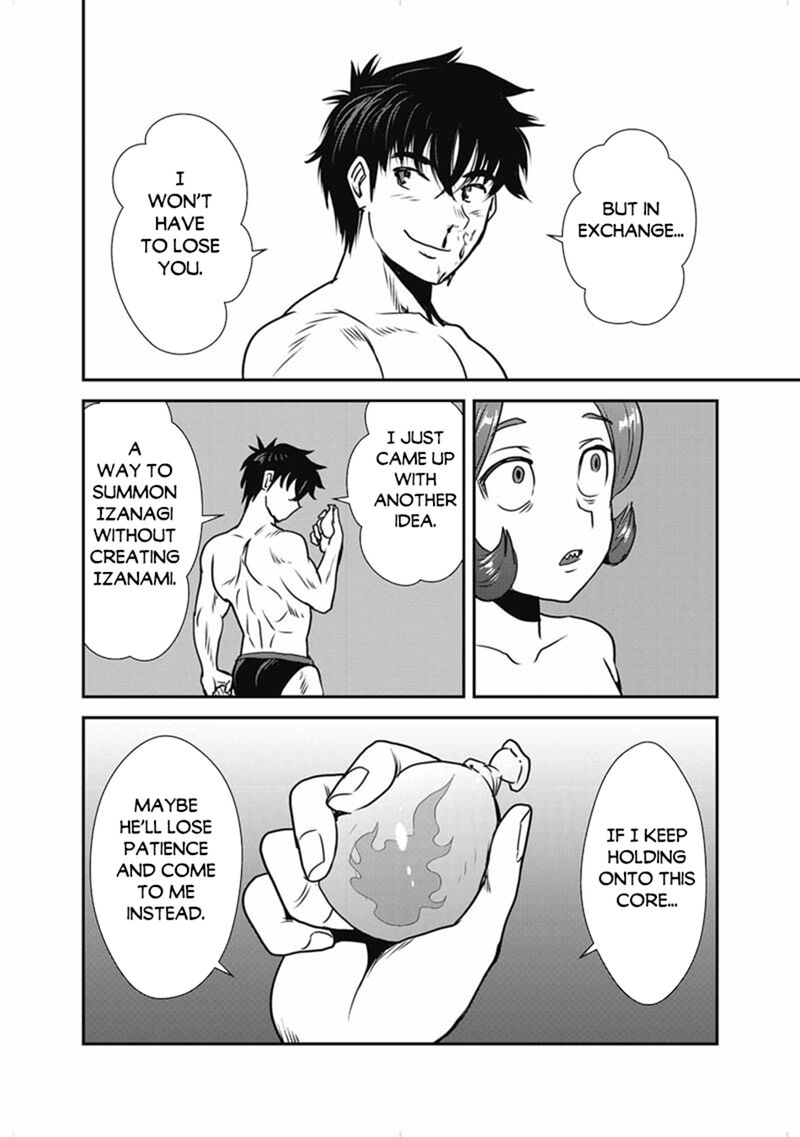 Makikomarete Isekai Teni Suru Yatsu Wa Taitei Cheat 68 18
