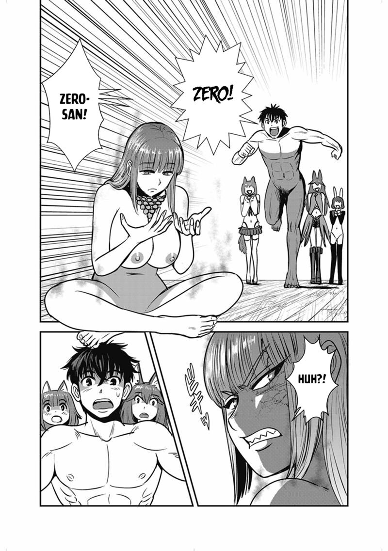 Makikomarete Isekai Teni Suru Yatsu Wa Taitei Cheat 68 35