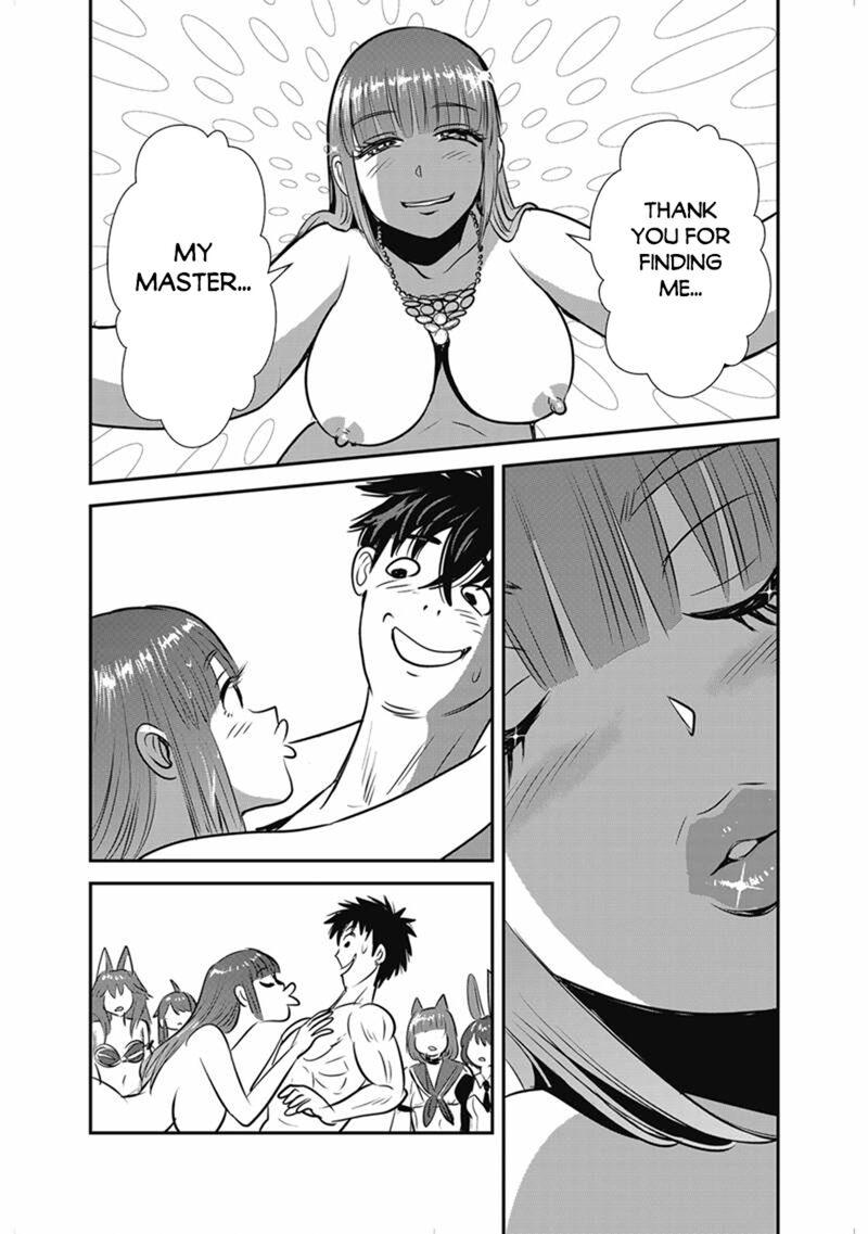 Makikomarete Isekai Teni Suru Yatsu Wa Taitei Cheat 68 47