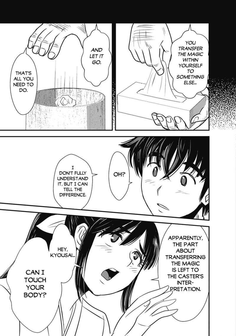 Makikomarete Isekai Teni Suru Yatsu Wa Taitei Cheat 71a 13
