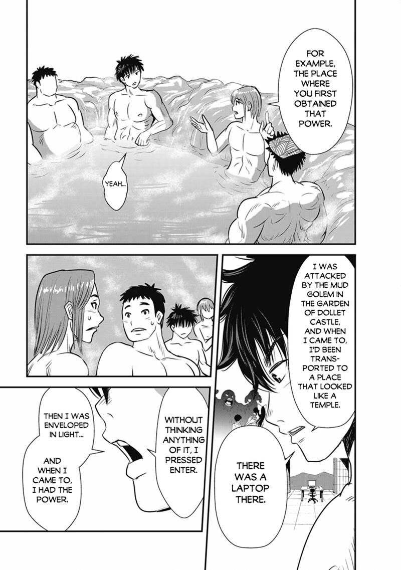 Makikomarete Isekai Teni Suru Yatsu Wa Taitei Cheat 71a 9