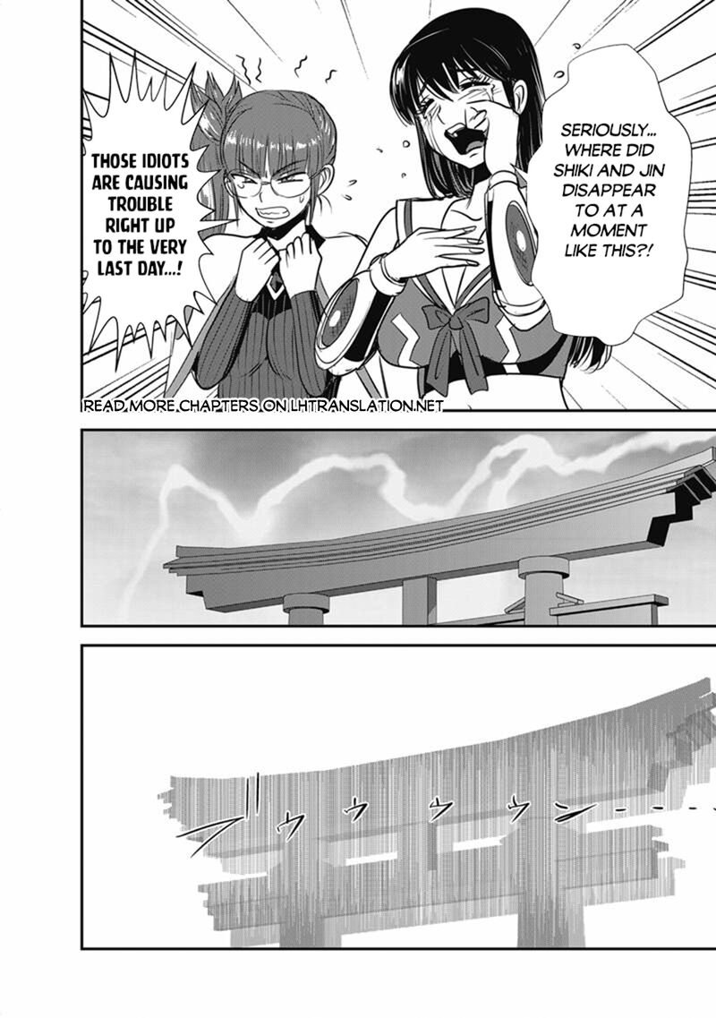 Makikomarete Isekai Teni Suru Yatsu Wa Taitei Cheat 72a 10