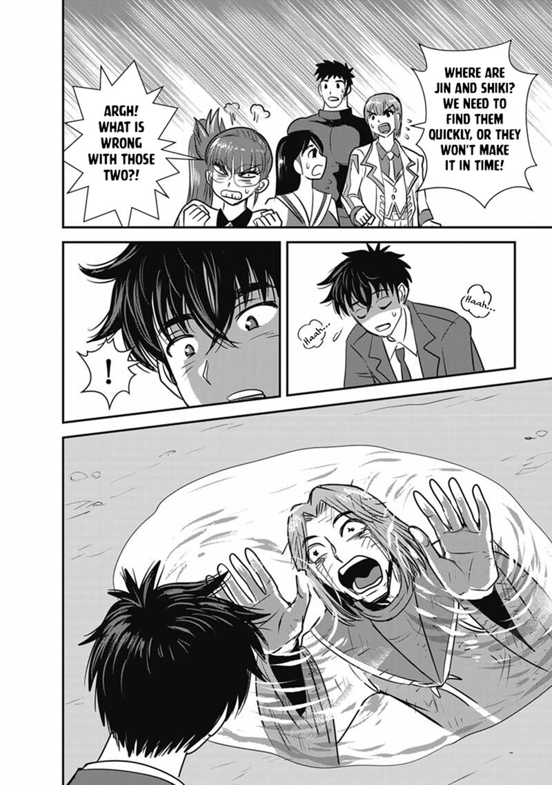 Makikomarete Isekai Teni Suru Yatsu Wa Taitei Cheat 72a 12