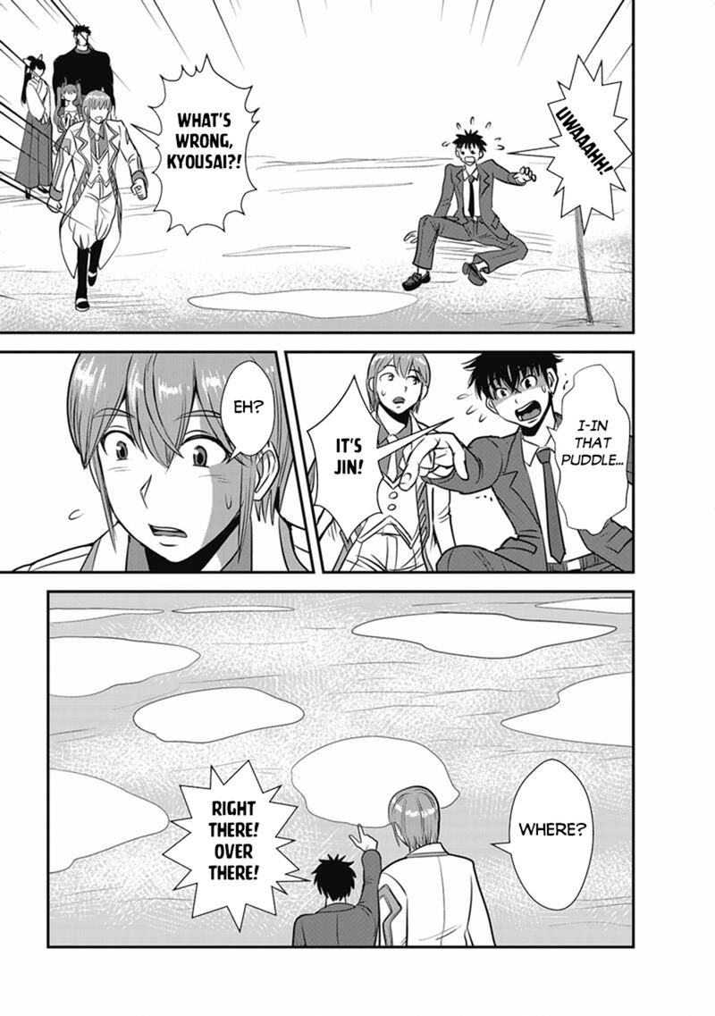 Makikomarete Isekai Teni Suru Yatsu Wa Taitei Cheat 72a 13