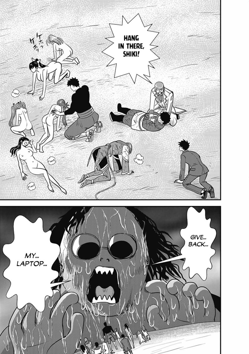 Makikomarete Isekai Teni Suru Yatsu Wa Taitei Cheat 72a 19